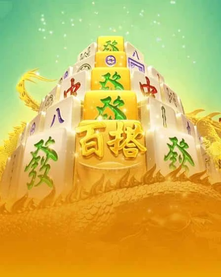 Mahjong Ways 2