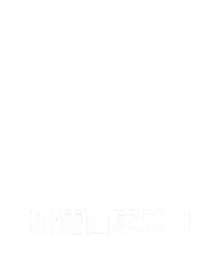 极速百家乐 1