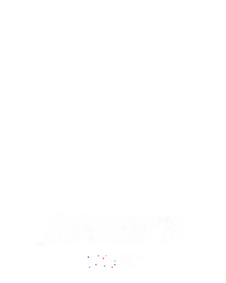麻将胡了2