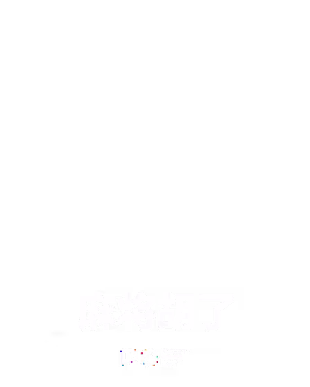 麻将胡了