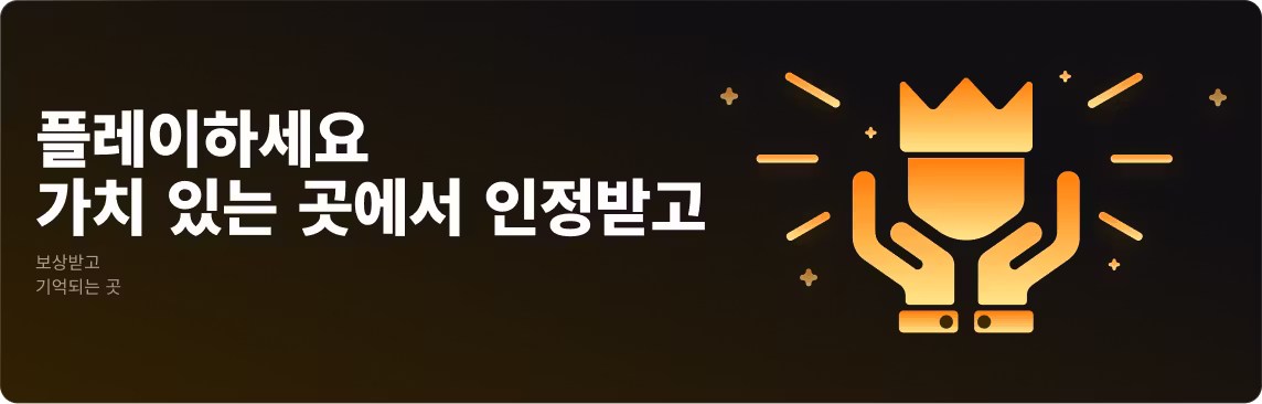 VIP Banner