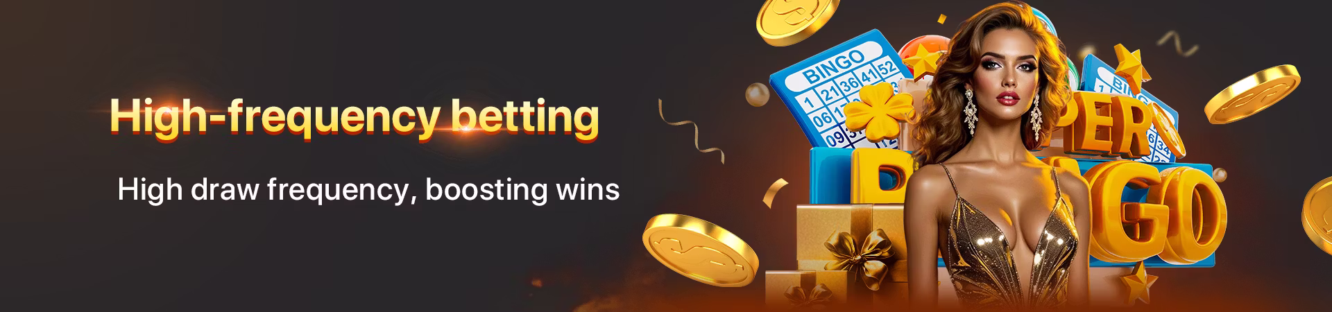 彩票高频投注 彩票高频投注