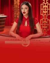 Korean Turbo Baccarat 1