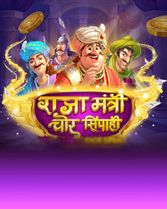 Raja Mantri Chor Sipahi
