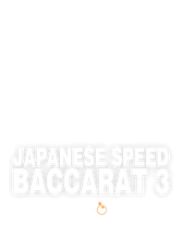 Japanese Speed Baccarat 3