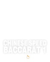 Chinese Speed Baccarat 1