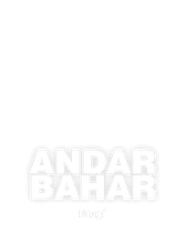 Andar Bahar