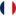 Français