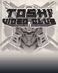 Toshi Video Club