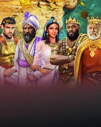 Rulers of the World Empire Treasure