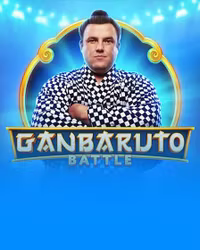 GanBaruto Battle