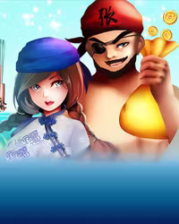 Pirate From the East