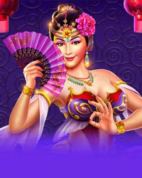 好运北京