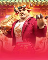 フォーチュンオックス