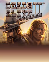 亡命对决 2 特色游戏