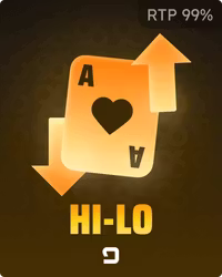 Hilo