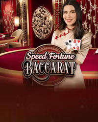 Baccarat D