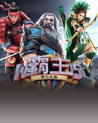 Warlords: Crystals of Power