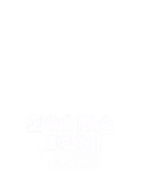 인슈어런스 바카라