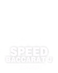 Speed Baccarat J