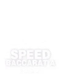 Speed Baccarat A