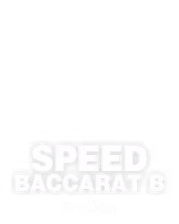 Speed Baccarat B