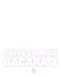 Privé Lounge Bacará 2