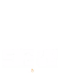 드래곤 킹덤