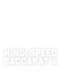 Hindi Speed Baccarat A
