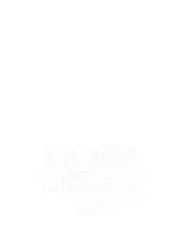 滨海赌场百家乐 A