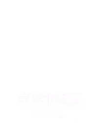 幸运北越彩