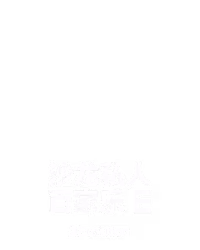 沙龙私人百家乐 E