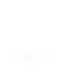 플러시 승리