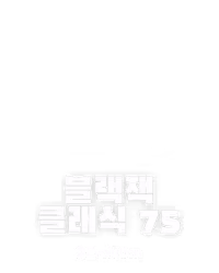 블랙잭 클래식 75