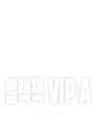 블랙잭 VIP A
