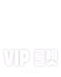VIP 룰렛