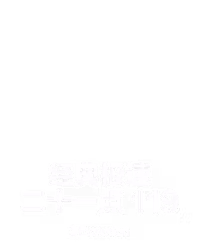 经典极速二十一点 119