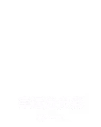 幸运分分彩