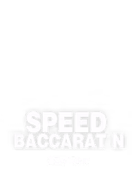 Speed Baccarat N