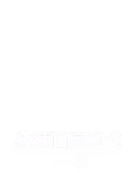 极速百家乐 9