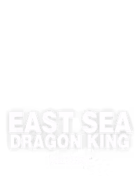 East Sea Dragon King