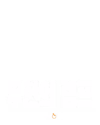 무한의 램프