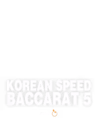 Korean Speed Baccarat 5