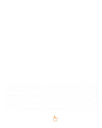 골드 트레인