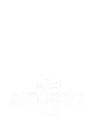 韩国极速百家乐 2