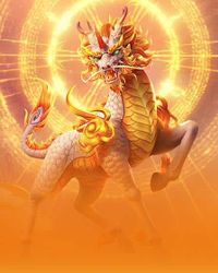 Ways of the Qilin