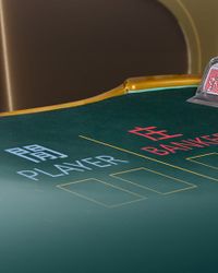 Emerald Hall - Baccarat 4