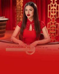 Korean Turbo Baccarat 1