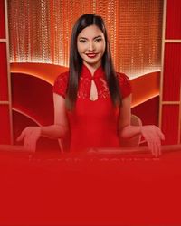 Korean Speed Baccarat 1