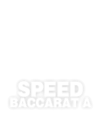 Speed Baccarat A